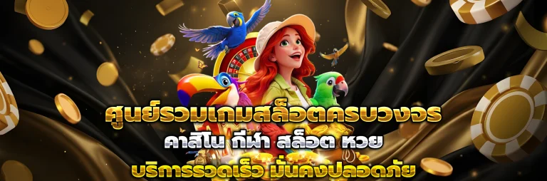 Jaosua68