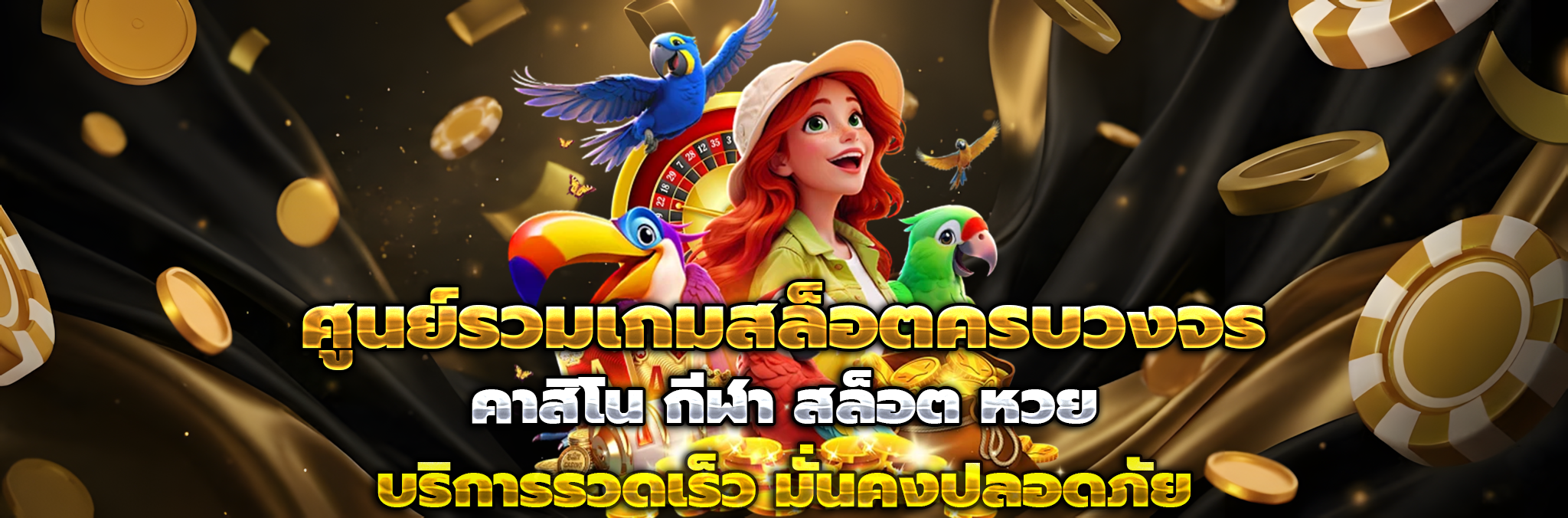 Jaosua68
