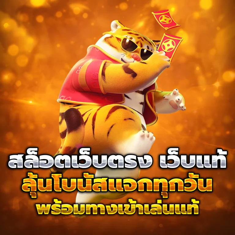 ufa350bet login